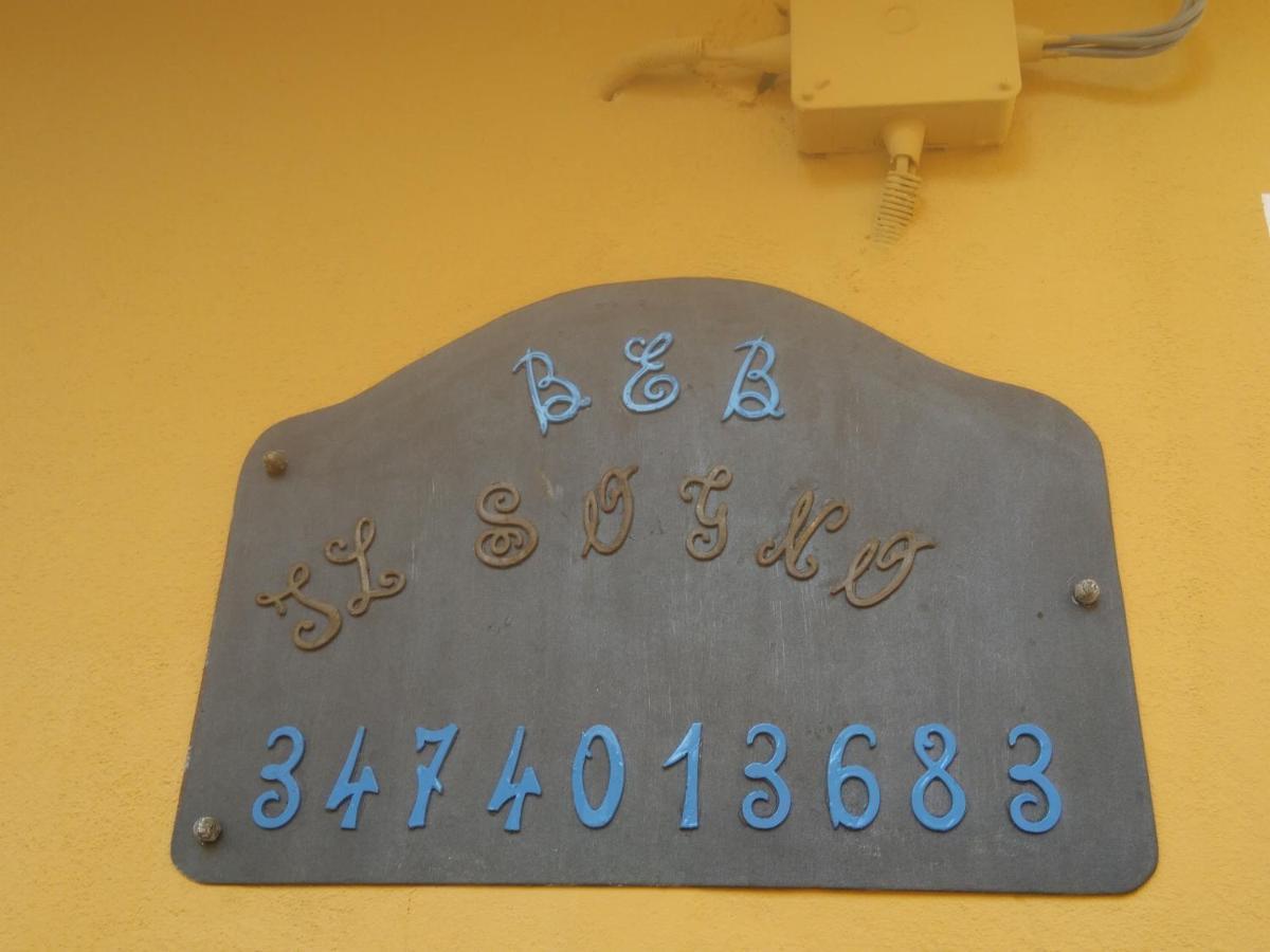 산타테레사의갈루라 Il S'Ogno B&B 외부 사진
